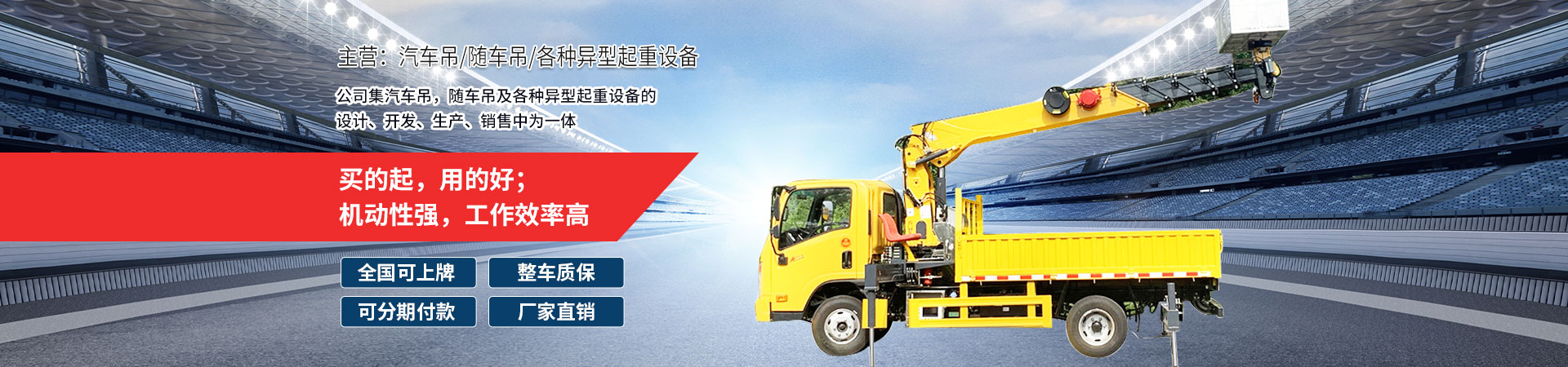 濟寧廣源種子有限公司