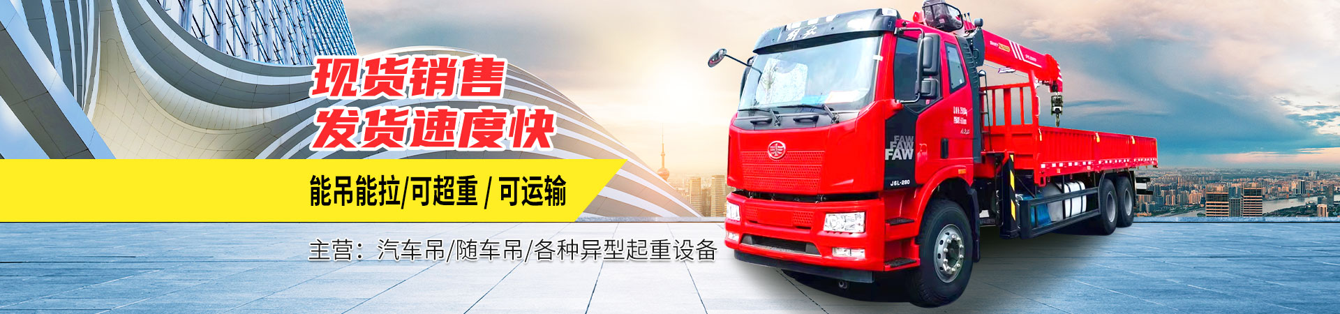 濟寧廣源種子有限公司